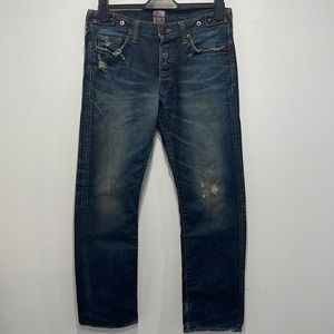 PRPS Denim - 31